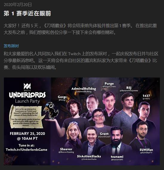 成都AG超玩会实现四连冠荣耀夺得2025 KPL春季赛冠军