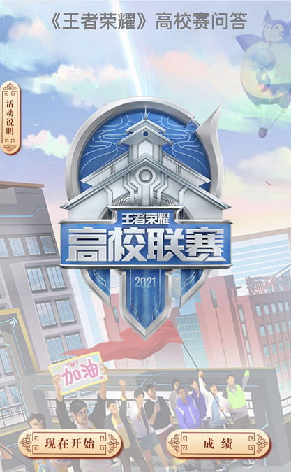 PUBG Studio全新作品PUBG BLINDSPOT即将推出Steam试玩版