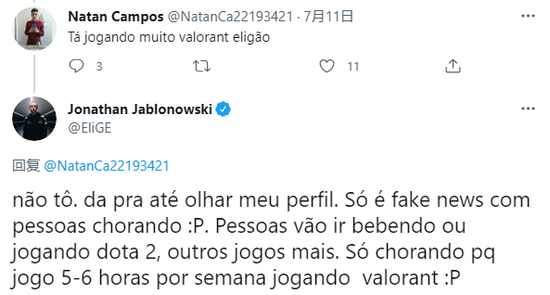 VALORANT国际赛事揭幕，FPS电竞未来发展探讨
