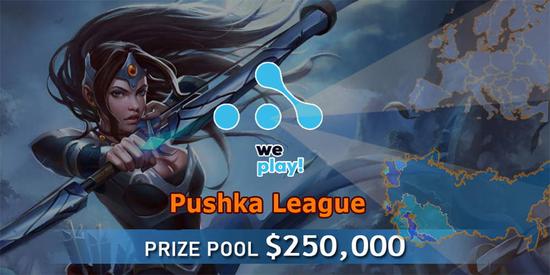 NRG战队荣获2025巴黎全球冠军赛桂冠