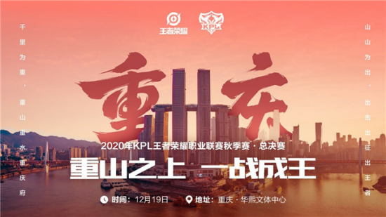 PUBG BLINDSPOT 停服公告解析与玩家反应