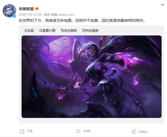 2025挑战者杯抽签结果揭晓 KPL狼队KSG内战引发关注
