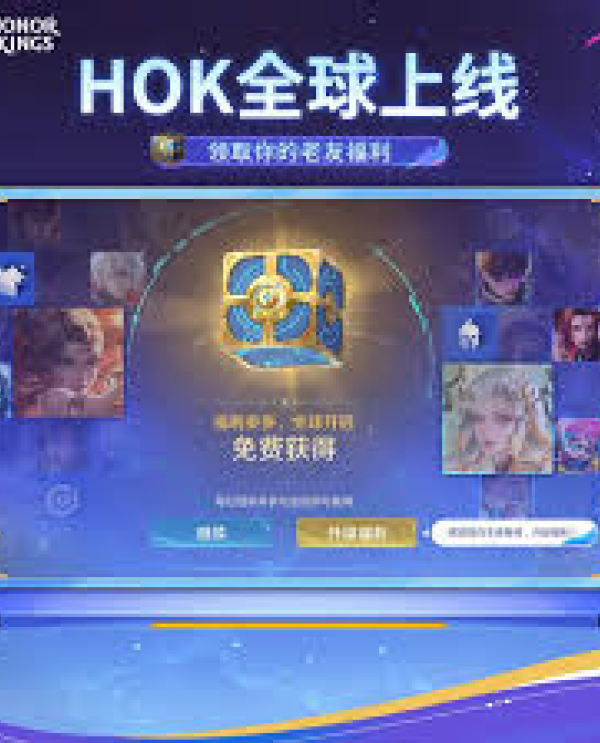 认识竞技宝